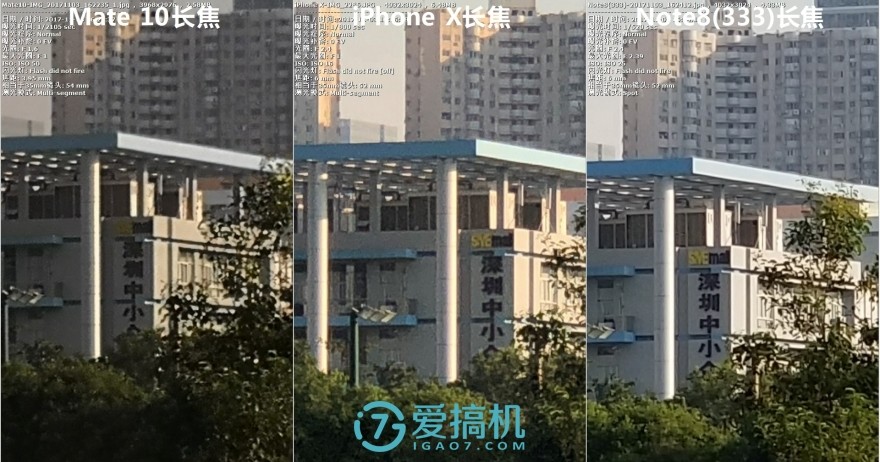 华为mate10性能全面评测视频,性能顶级颜值担当华为mate10评测