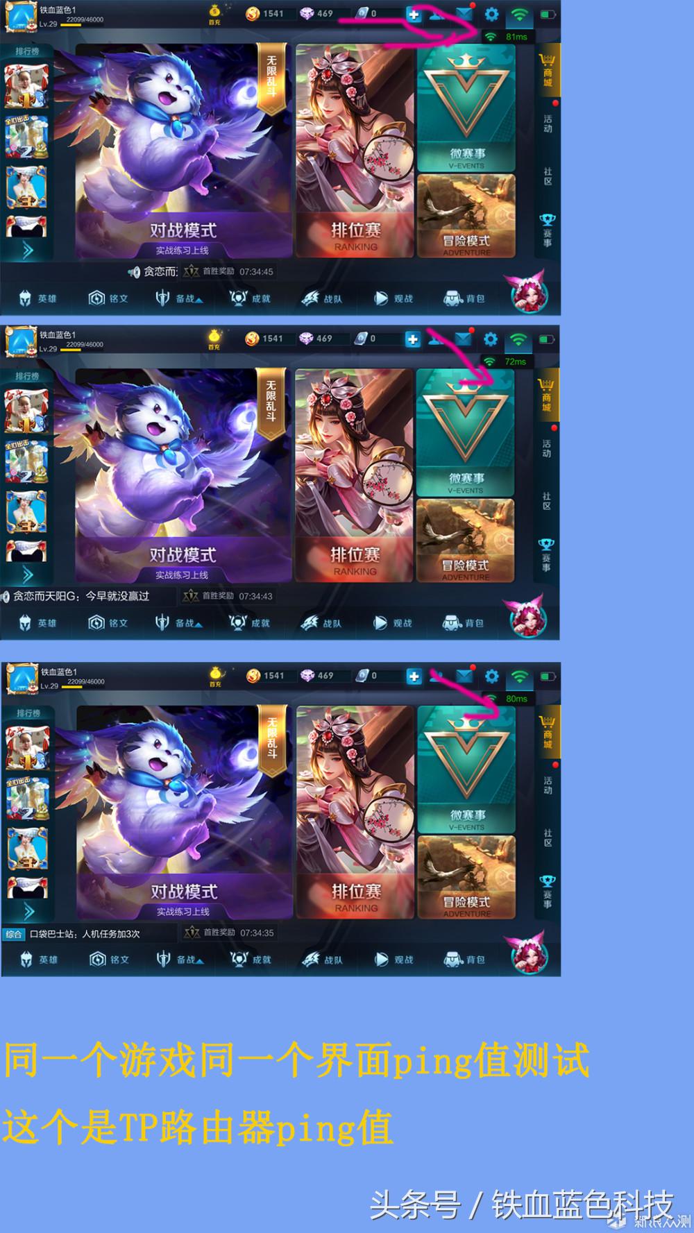 别墅路由器全覆盖品牌,飞鱼星企业级路由器