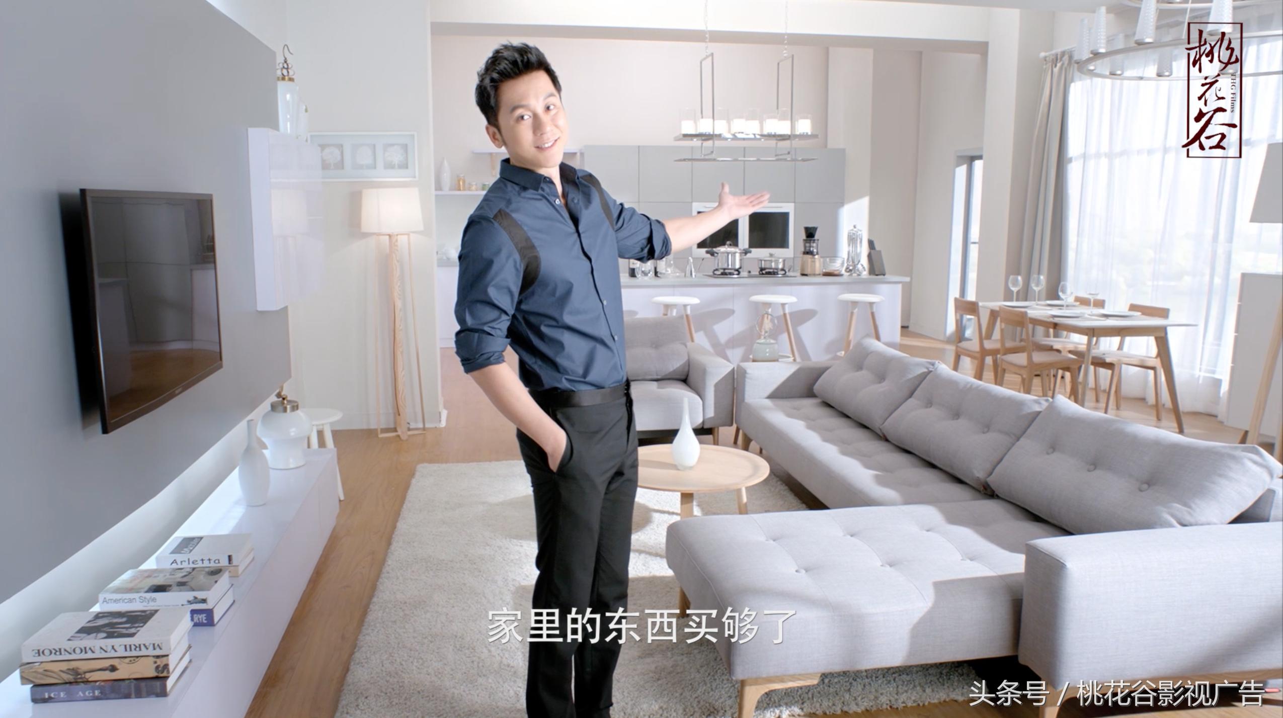 优品惠TVC广告片：不够篇-李晨代言-桃花谷制作