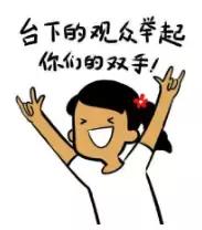 00后90后怼老板,00后怼老板几千块的工资何必拼命