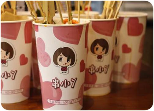 冷锅串串和热锅串串哪个好吃,正宗串串香冷锅串串