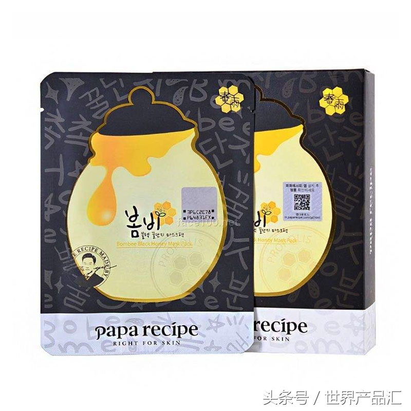 春雨面膜有哪些系列？选购面膜需要注意事项