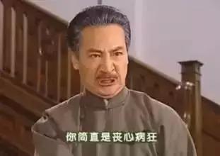 这几种护肤品千万不能买,坑爹的化妆品排行榜最新