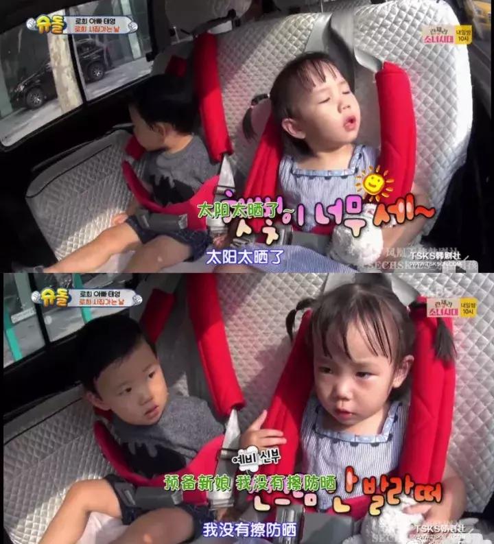 00后在用Lamer？而我们80后在靠这些养生*法大**修仙