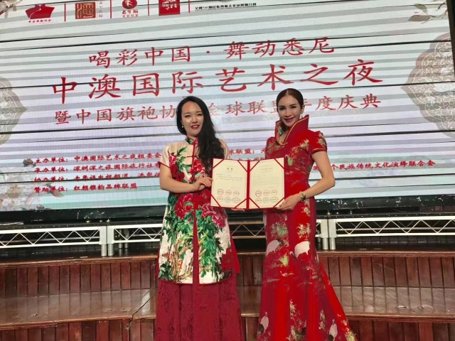 2019涓境鏂囧寲鑹烘湳涔嬪,涓境鏂囧寲鑹烘湳涔嬪