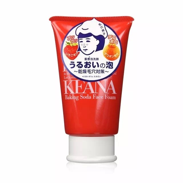 男生洗面奶推荐学生党平价,油敏皮洗面奶学生党平价拼多多