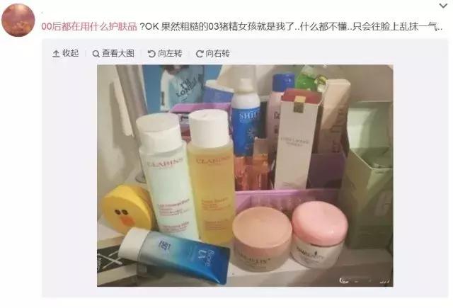 00后90后怼老板,00后怼老板几千块的工资何必拼命