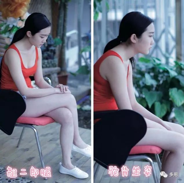 如何瘦小腿世界公认,怎么一招瘦小腿