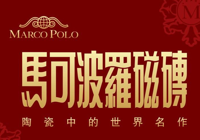 toto和toso区别,toto和arrow