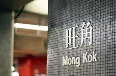 新手去免税店省钱攻略香港,去香港莎莎购物攻略