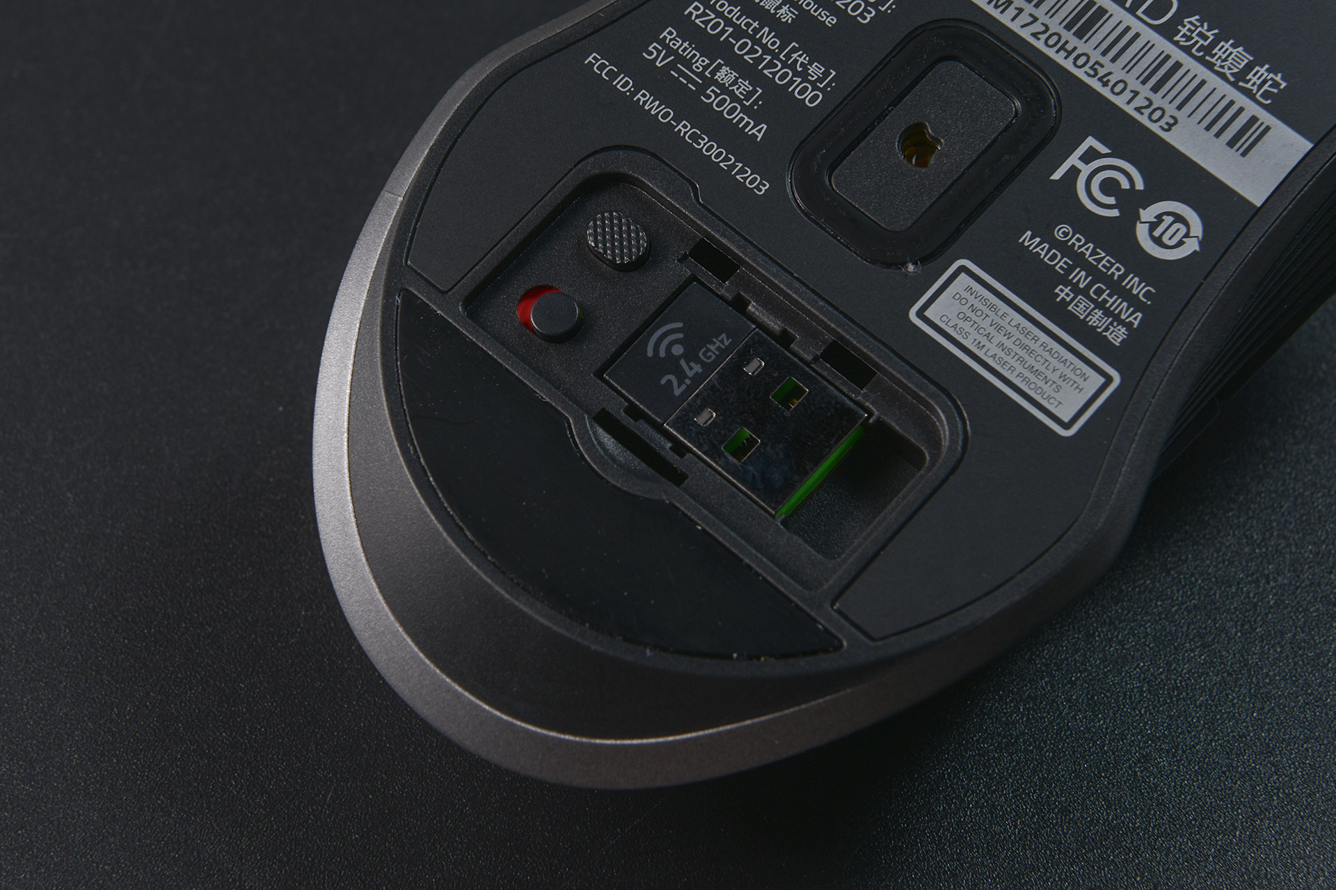 最新性价比无线游戏鼠标,目前最好的无线电竞鼠标