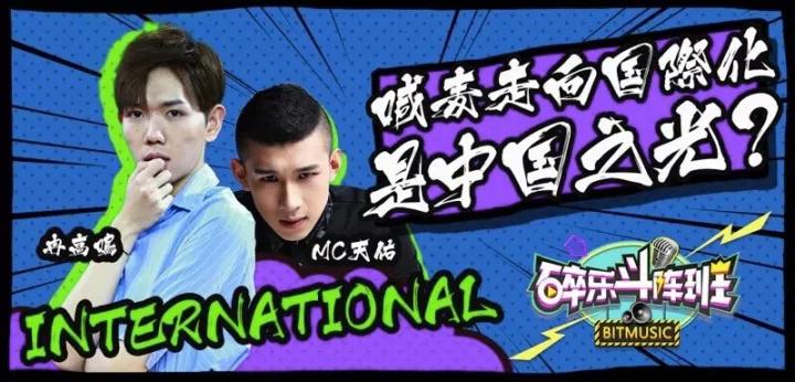 数据增长用什么音效,数据增长音效