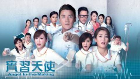 能降魔的司机与互换身体的银行投资家这次TVB玩的不一样