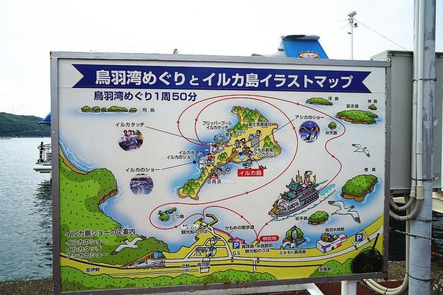 日本关西夏日赏——今夕传媒旅行家出品