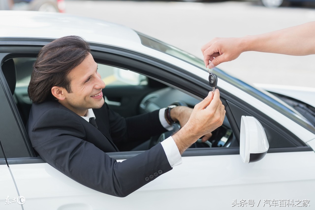 车钥匙丢了怎样防止车被盗,车钥匙丢了怎么做才安全