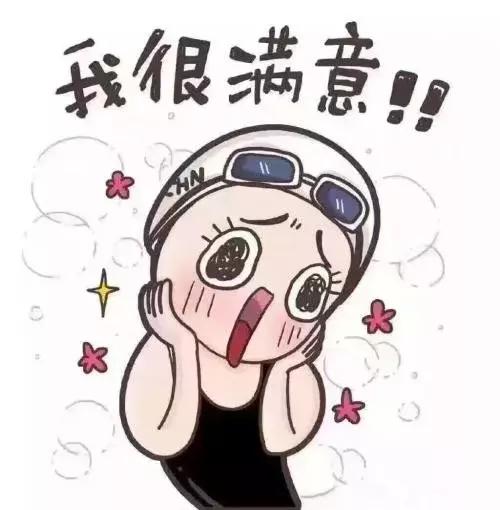 宁波东钱湖二灵山温泉酒店,东钱湖旅游度假区温泉