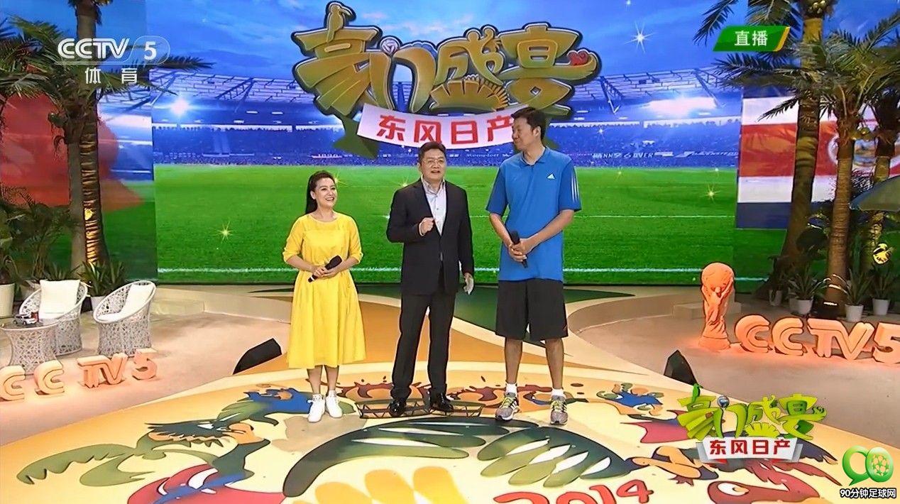 cctv5有啥新闻栏目,cctv5体育频道今日栏目