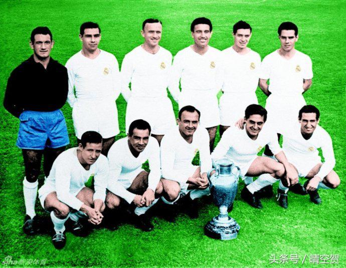 西班牙联赛欧冠冠军,西班牙球队冠军