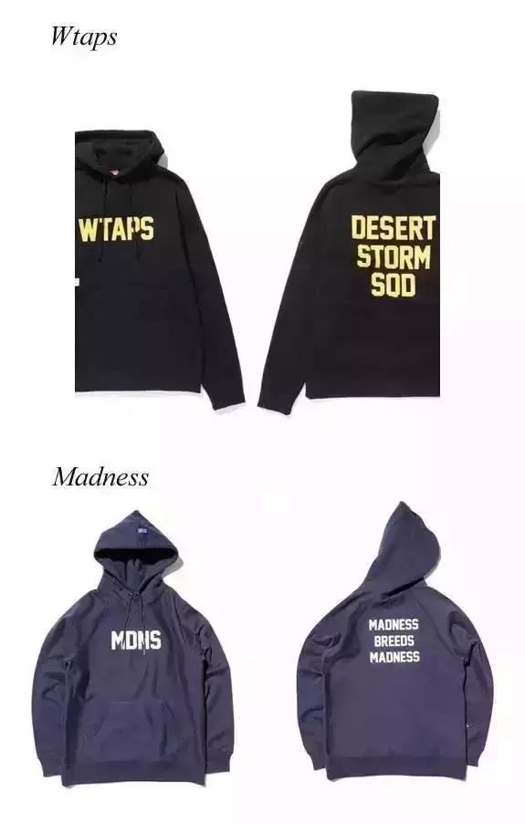 壹周潮牌机能风,壹周潮牌