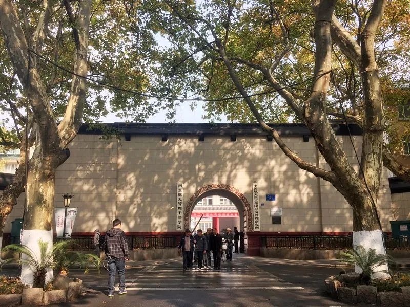 南京好吃的馒头店,南京的馒头店