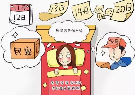 国外怎么对待双11的活动,美国双11狂欢节