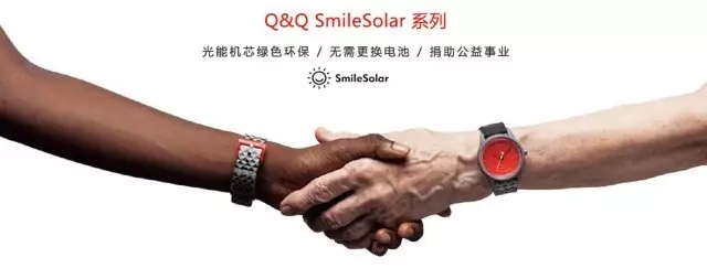 500左右的名牌手表,各品牌入门级手表推荐