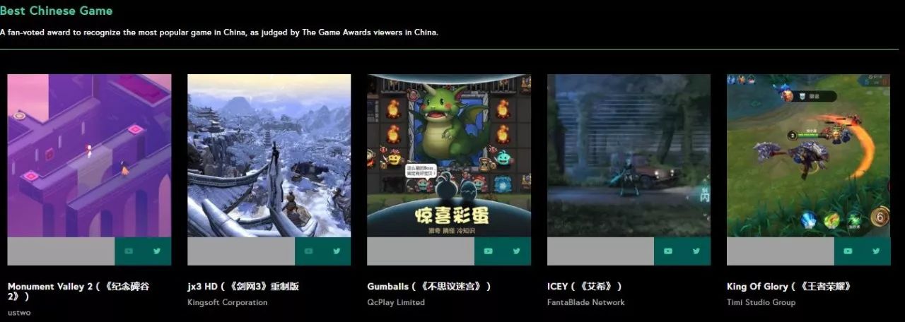 s1赛季和平精英吃鸡,s1专打太史慈