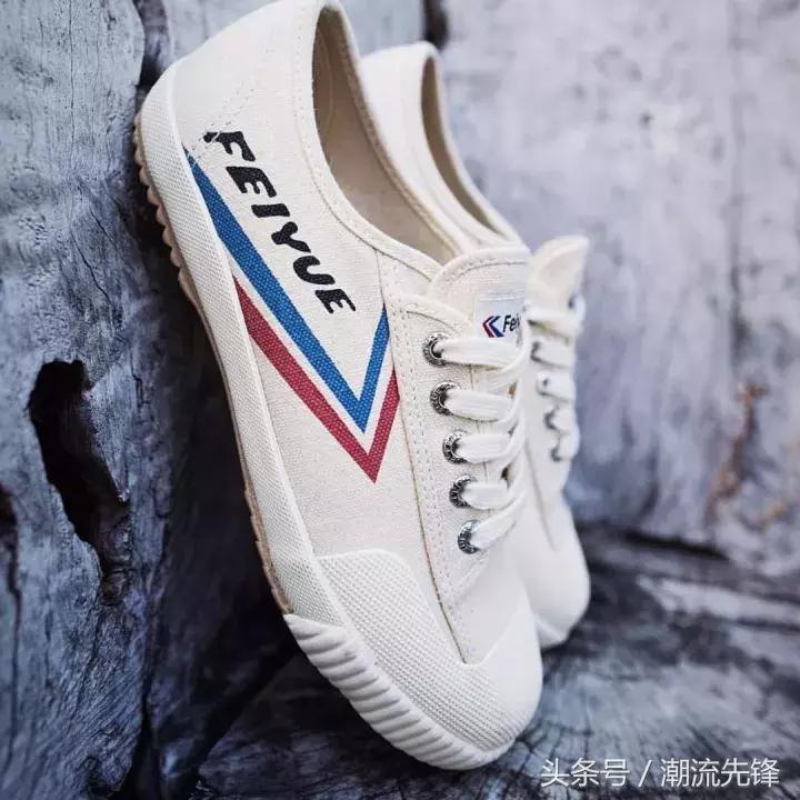 回力经典款和飞跃经典款哪个舒服,飞跃和回力是一家吗