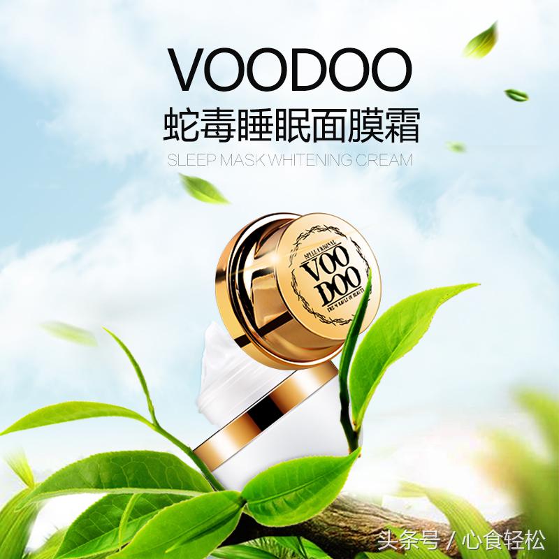 菇凉们必备的优价超好用面膜