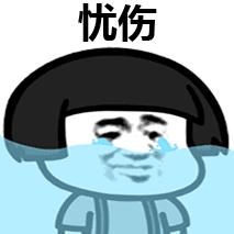 00后适合用lamer吗,00后开始用lamer