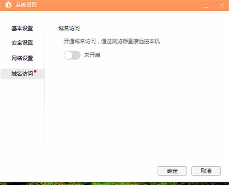 向日葵开机棒如何批量开机,向日葵开机棒硬件连接