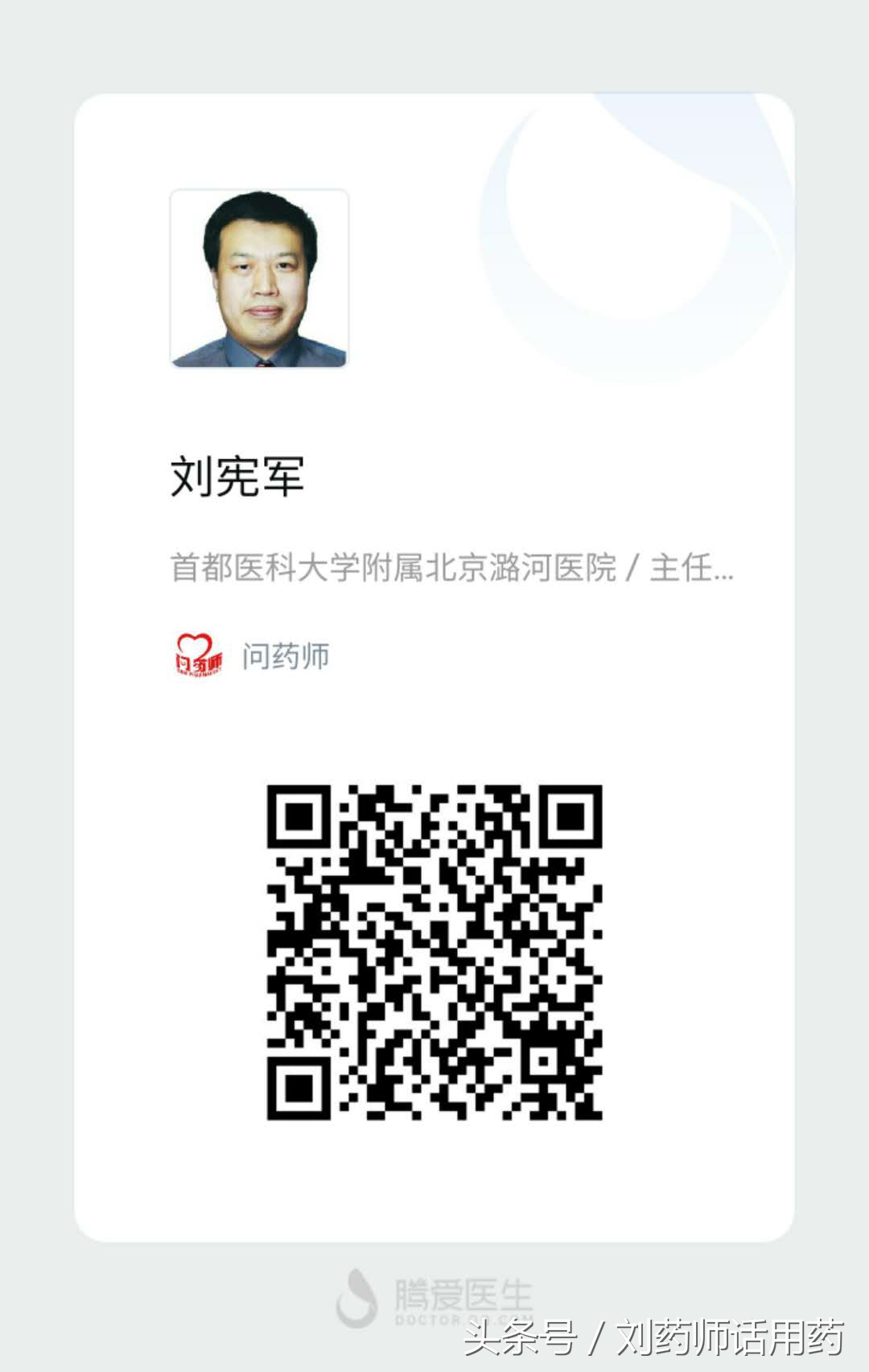 他汀类药物肌毒性的治疗,使用他汀肌肉溶解症早期症状