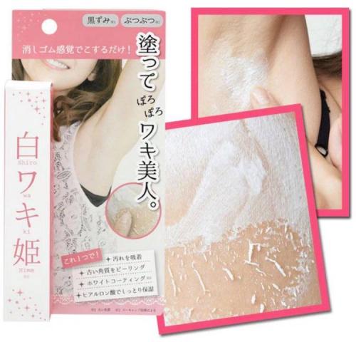 bowtie濂宠,bowtie鍝佺墝