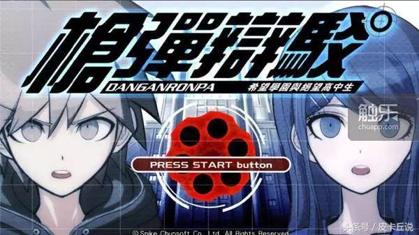 老外评选十大震撼游戏cg,十大经典游戏皮卡丘