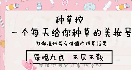 杨幂是时尚界的带货女王,带货女王杨幂的时尚功力到底如何