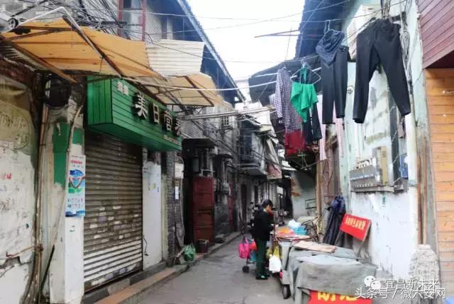 宜昌老城新城,宜昌环城南路老城区