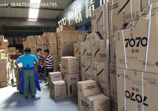 toto和toso区别,toto和arrow