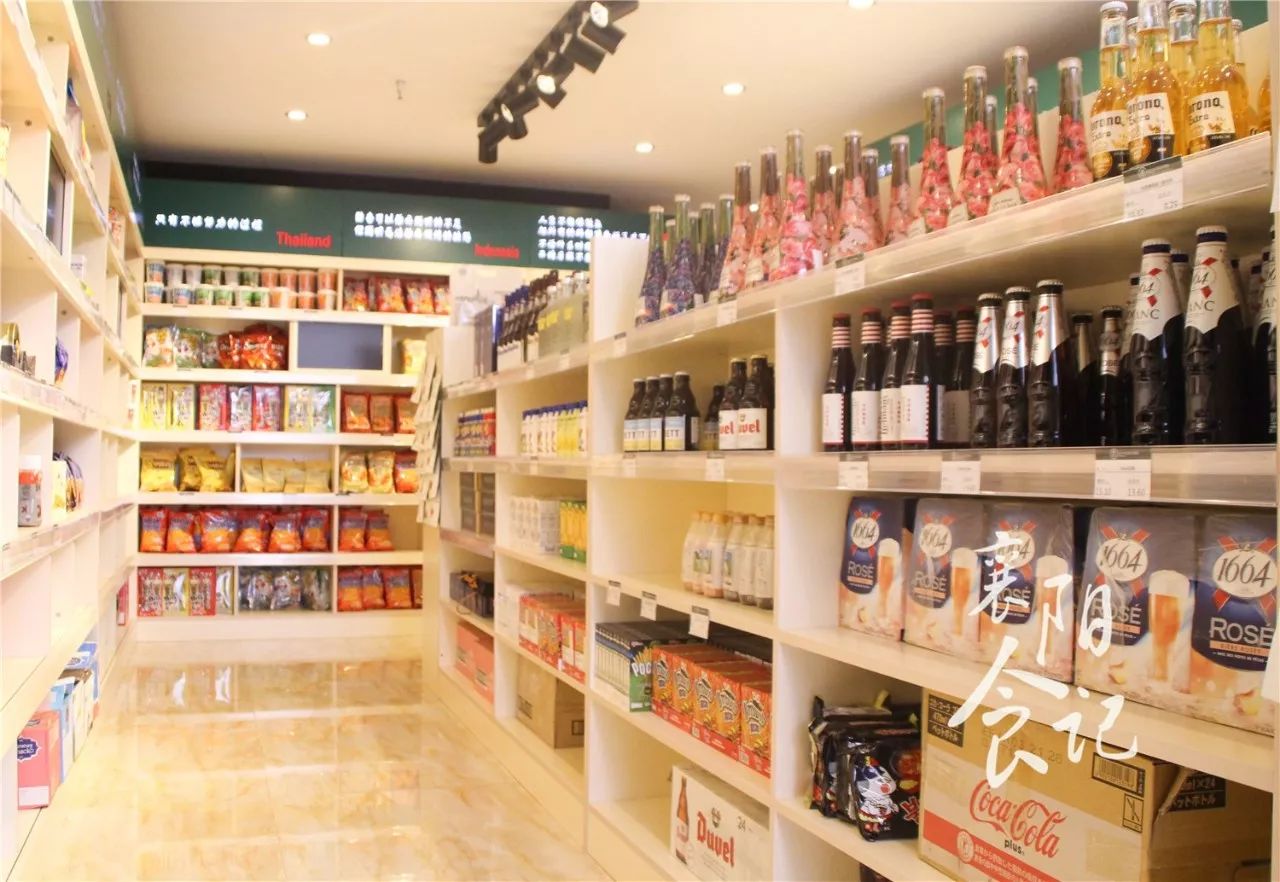 便宜的进口零食店铺推荐,好吃不贵的进口零食