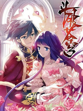 网络小说十大巅峰之作免费看,网络小说100大巅峰之作