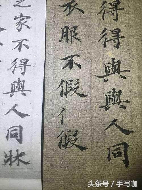 关于练字的一些小技巧1000字,成人练字最有效的方法用什么字帖