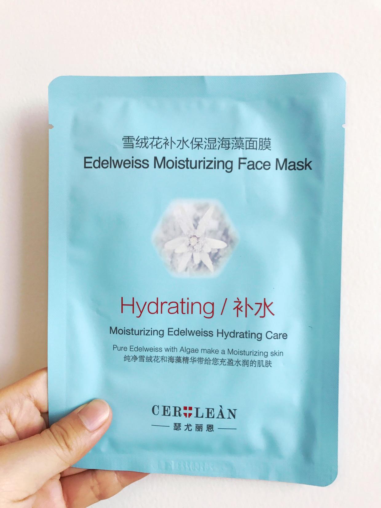 三十以上面膜推荐,面膜300种测评