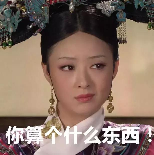 美妆圈的宫斗剧,美妆宫斗