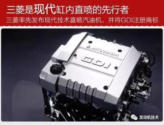 缸内直喷技术诞生时间,缸内直喷技术