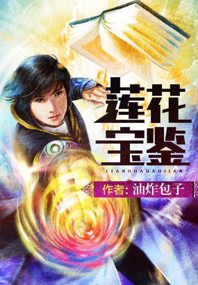 最经典好看的穿越重生小说,十大经典穿越重生小说最新无弹窗