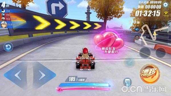 qq飞车手游个人竞速赛漂移,qq飞车手游进阶漂移视频