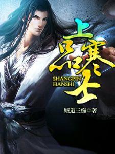 穿越重生高质量古代言情经典小说,网络穿越小说十大名作