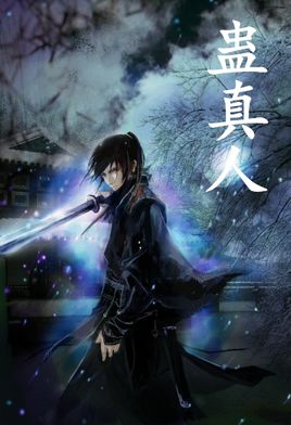 最经典好看的穿越重生小说,十大经典穿越重生小说最新无弹窗