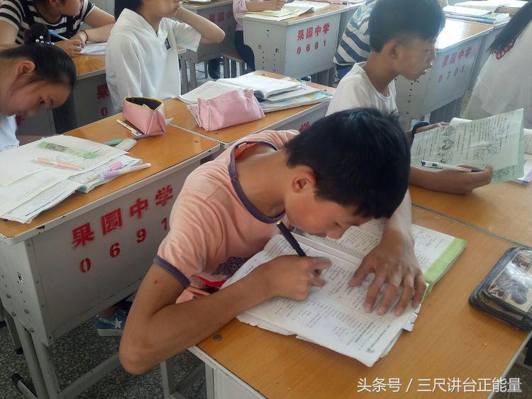 我们身边的最美少年—三门峡市渑池县果园中学茹屹林