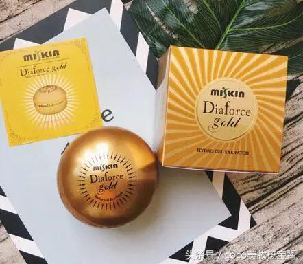 好用的眼膜推荐去眼皱纹,什么眼膜便宜好用性价比高