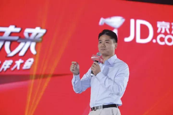 后双十一:1111家便利店集体开业,京东在线下赢了阿里